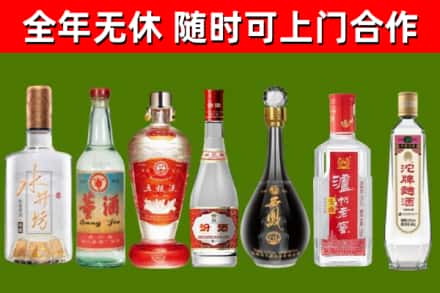 南京回收老酒价格