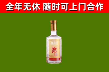 南京回收郎酒